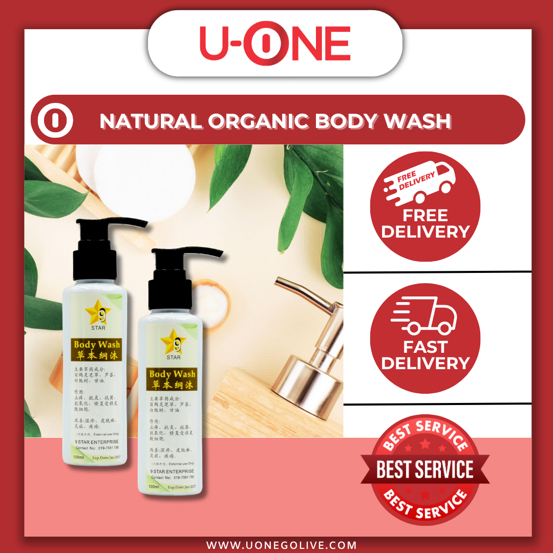 U-ONE | Malaysia | 9 Star | 100% Natural Organic Body Wash | 100ml