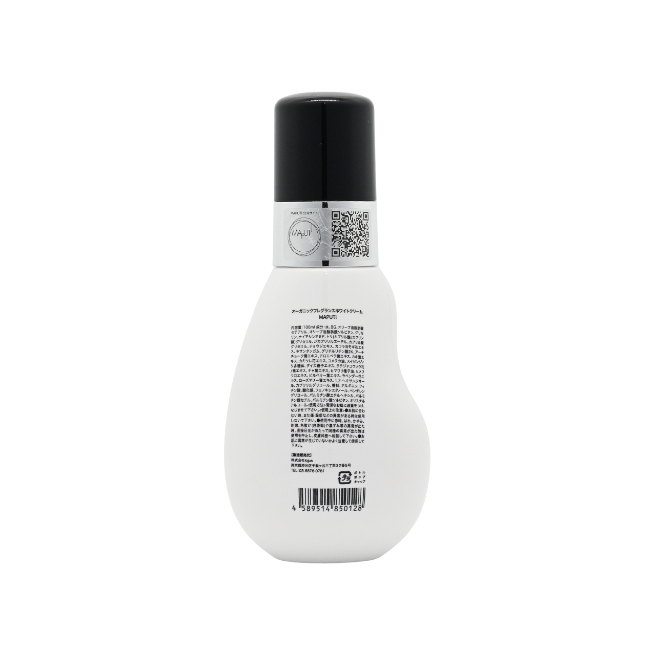 C34 MAPUTI 有機香氛美白身體乳 100ml