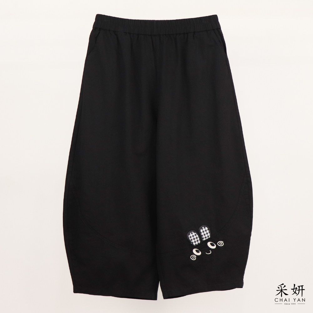 可愛動物休閒繭型褲