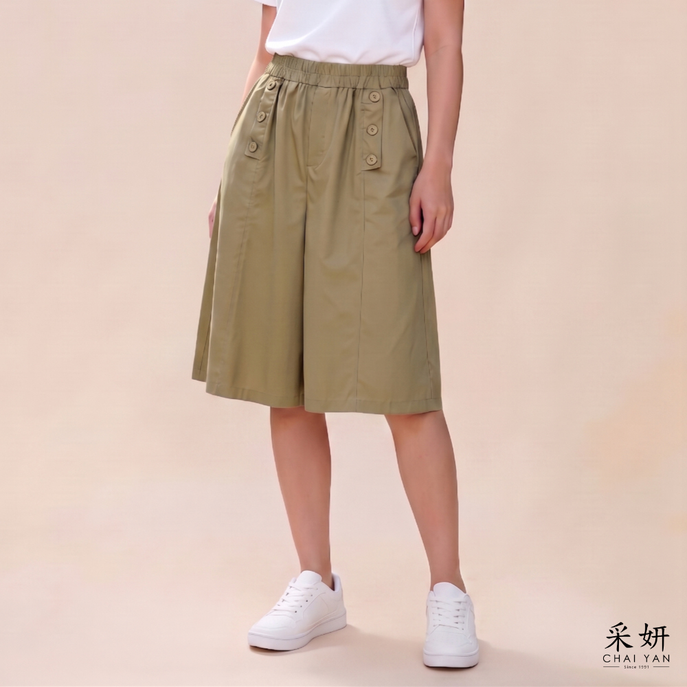 雙排釦拼接輕薄五分褲