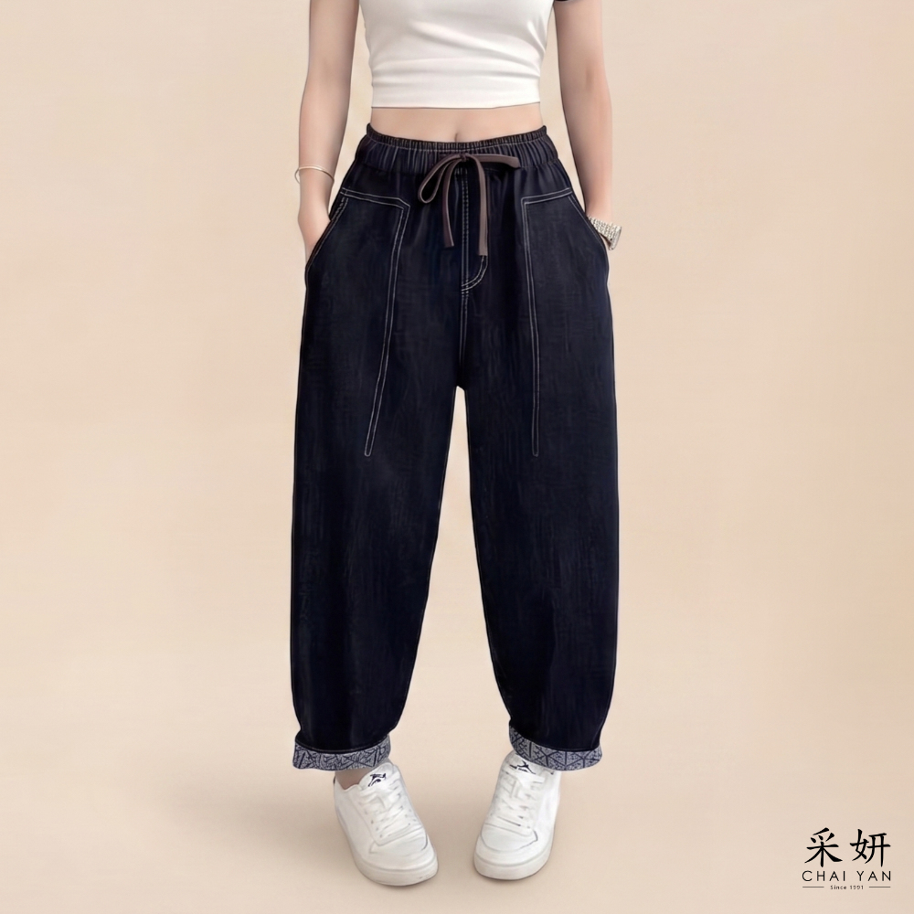 【熱銷破百】縫線休閒繭型牛仔褲