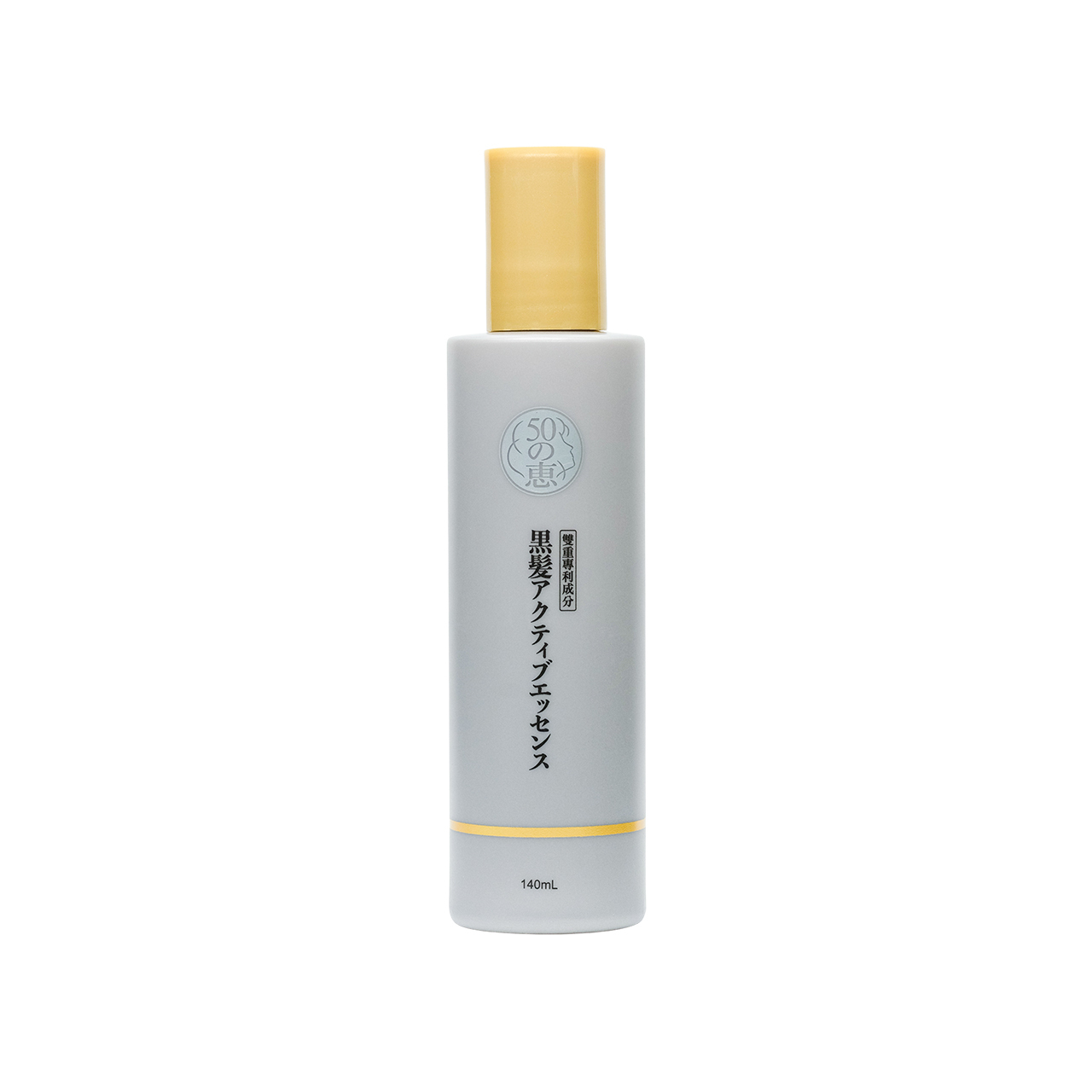 C35 50 Megumi 50惠黑髮激活精華 140ml