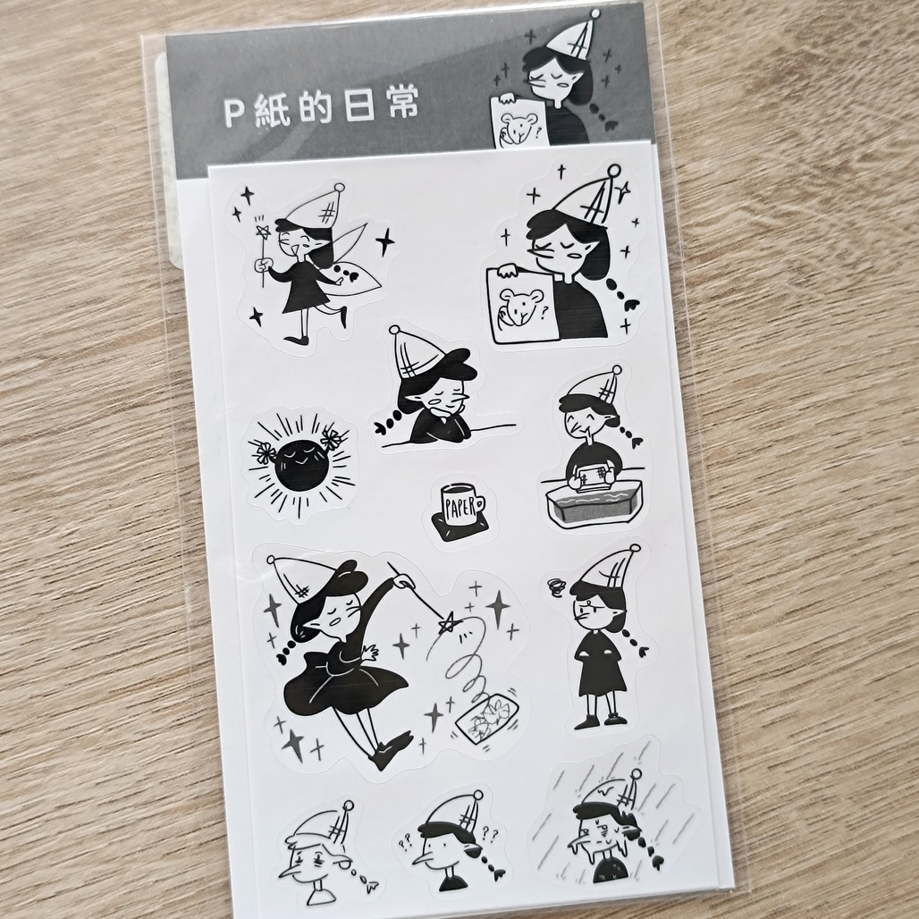 蒔絮紙品．手帳貼紙 共四款