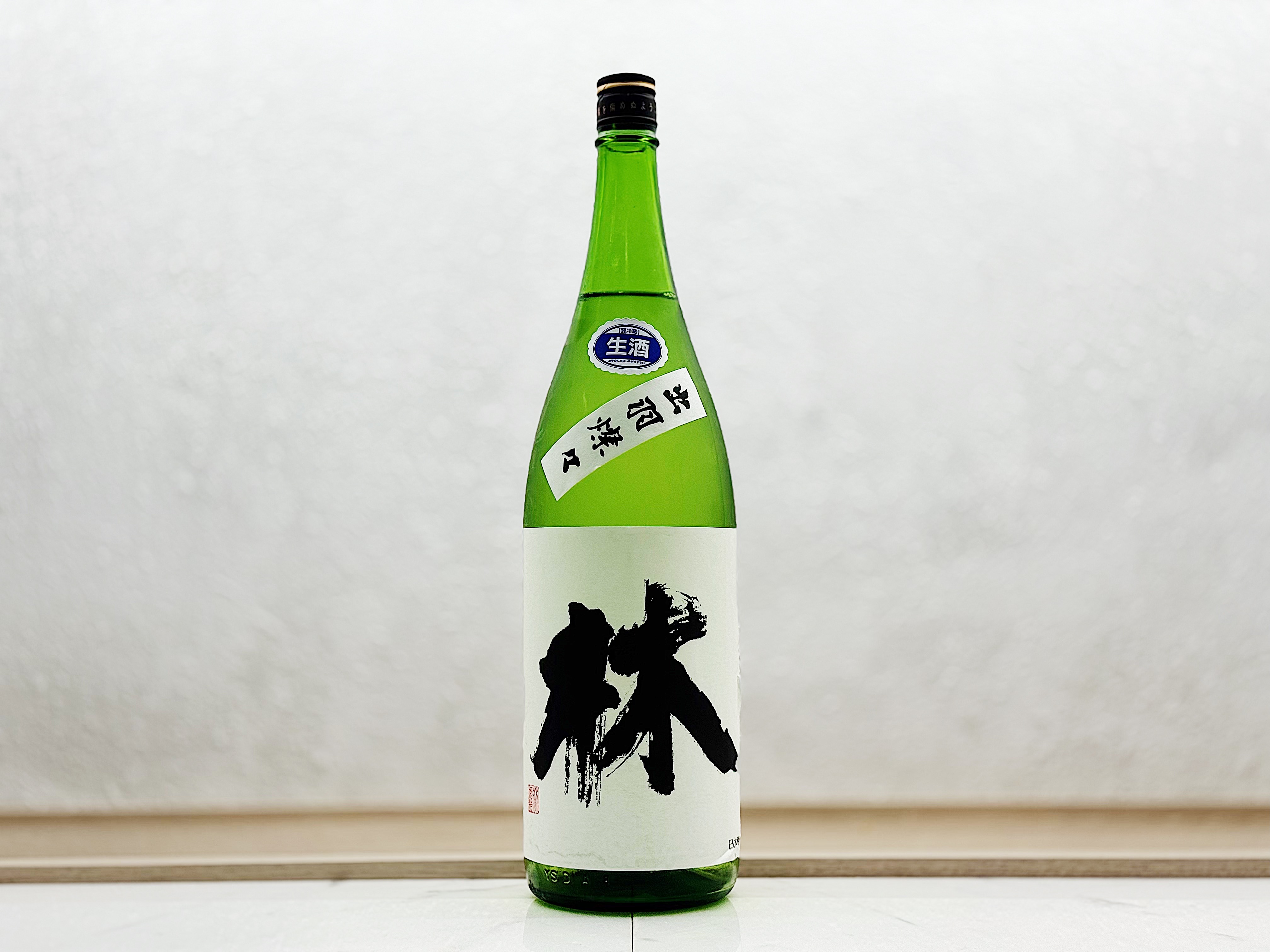 林 純米吟釀 出羽燦燦 生酒 1800ml