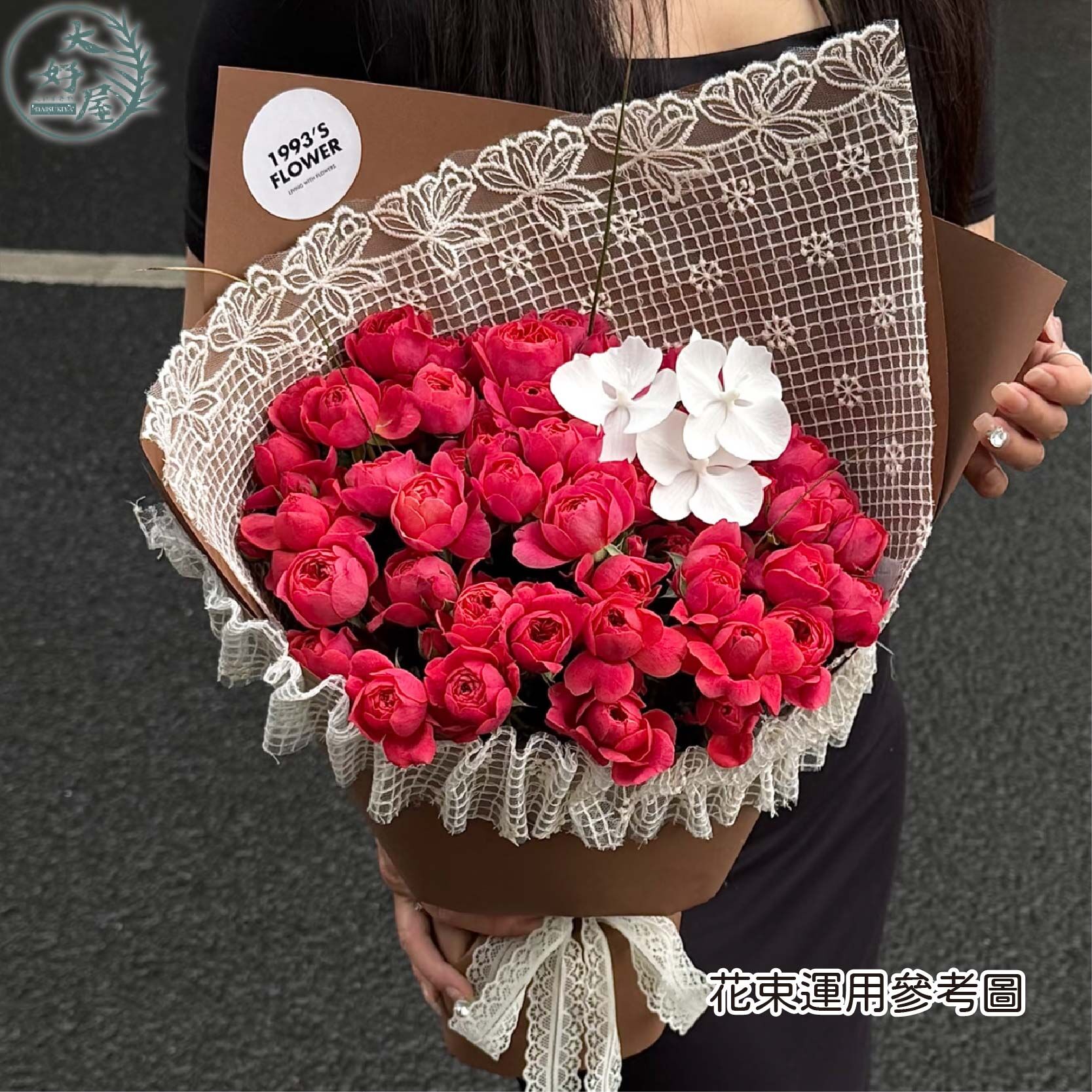 米蘭刺繡蕾絲布藝包裝布