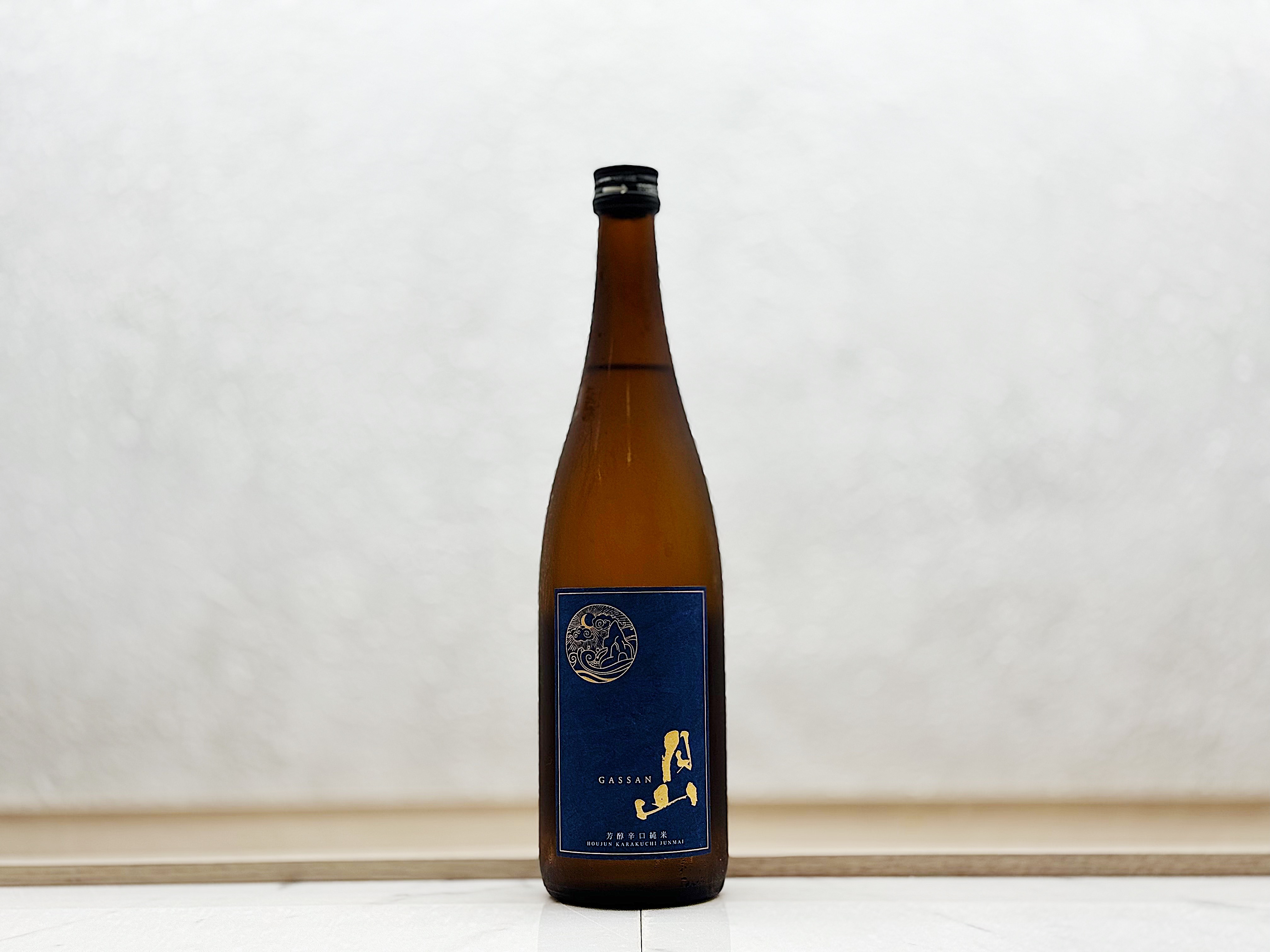 月山 芳醇辛口 純米酒