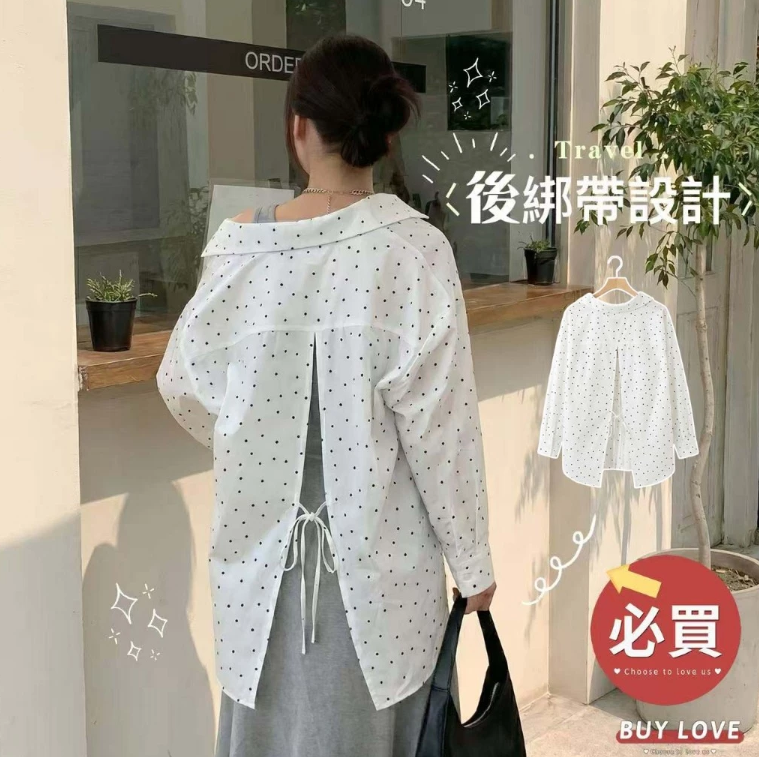 【直播】BUY LOVE BL052828 女裝寬鬆韓系點點襯衫