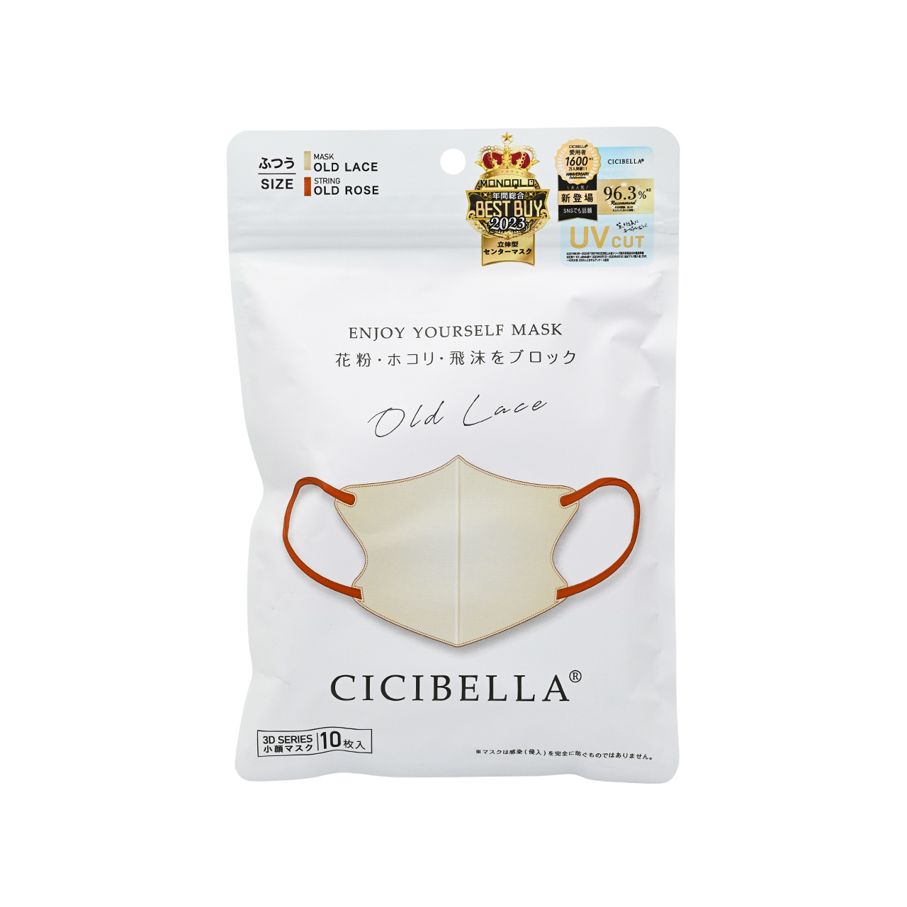 C38 CICIBELLA 3D小顏口罩 10件裝 - 蕾絲x暗玫瑰