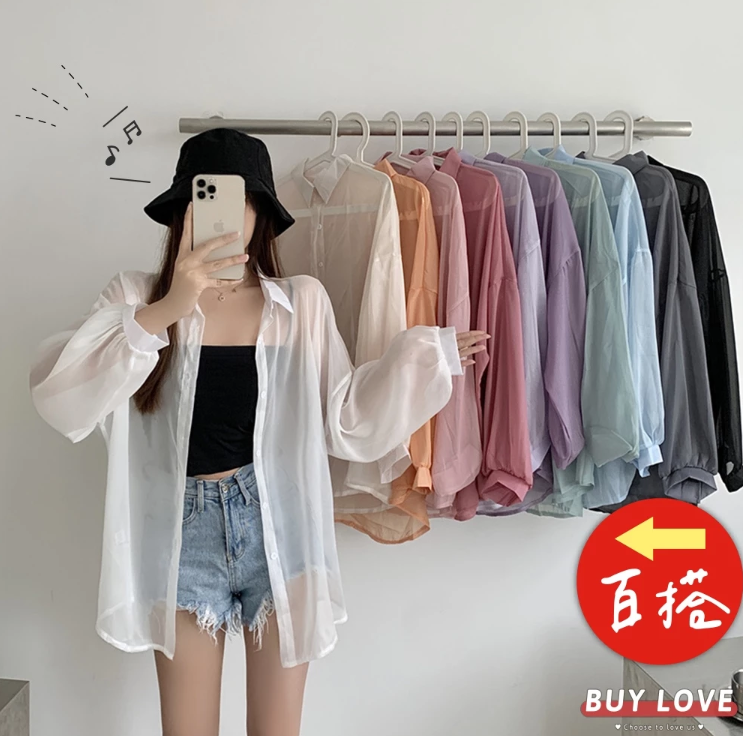 【直播】BUY LOVE BL052829 女裝防曬透膚感襯衫