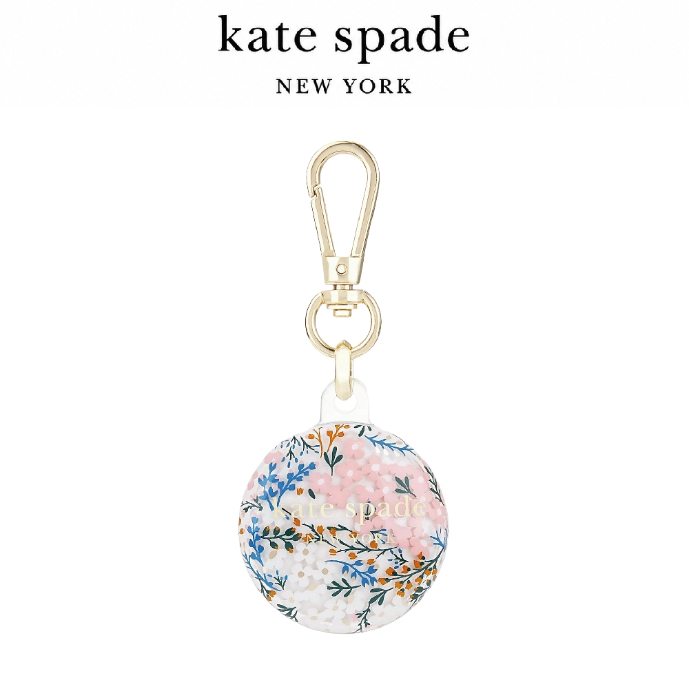 Kate Spade AirTag 保護套 秘密花園