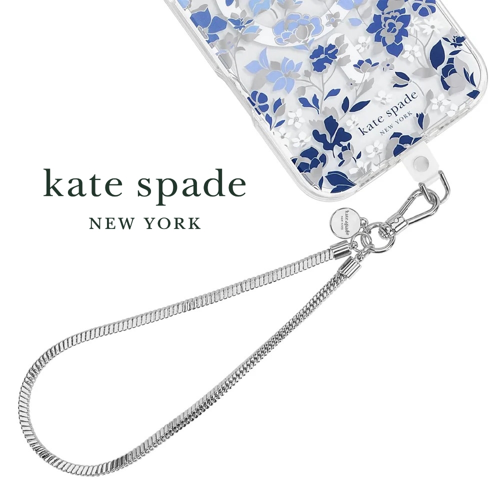 Kate Spade 精品手機手鍊 銀色