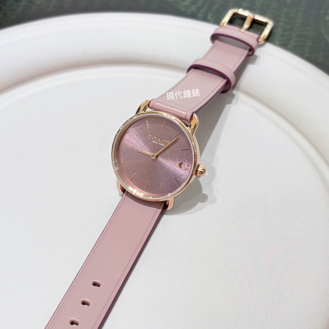 【COACH】紫粉LOGO紋路優雅腕錶 CO14504634 28mm 現代鐘錶