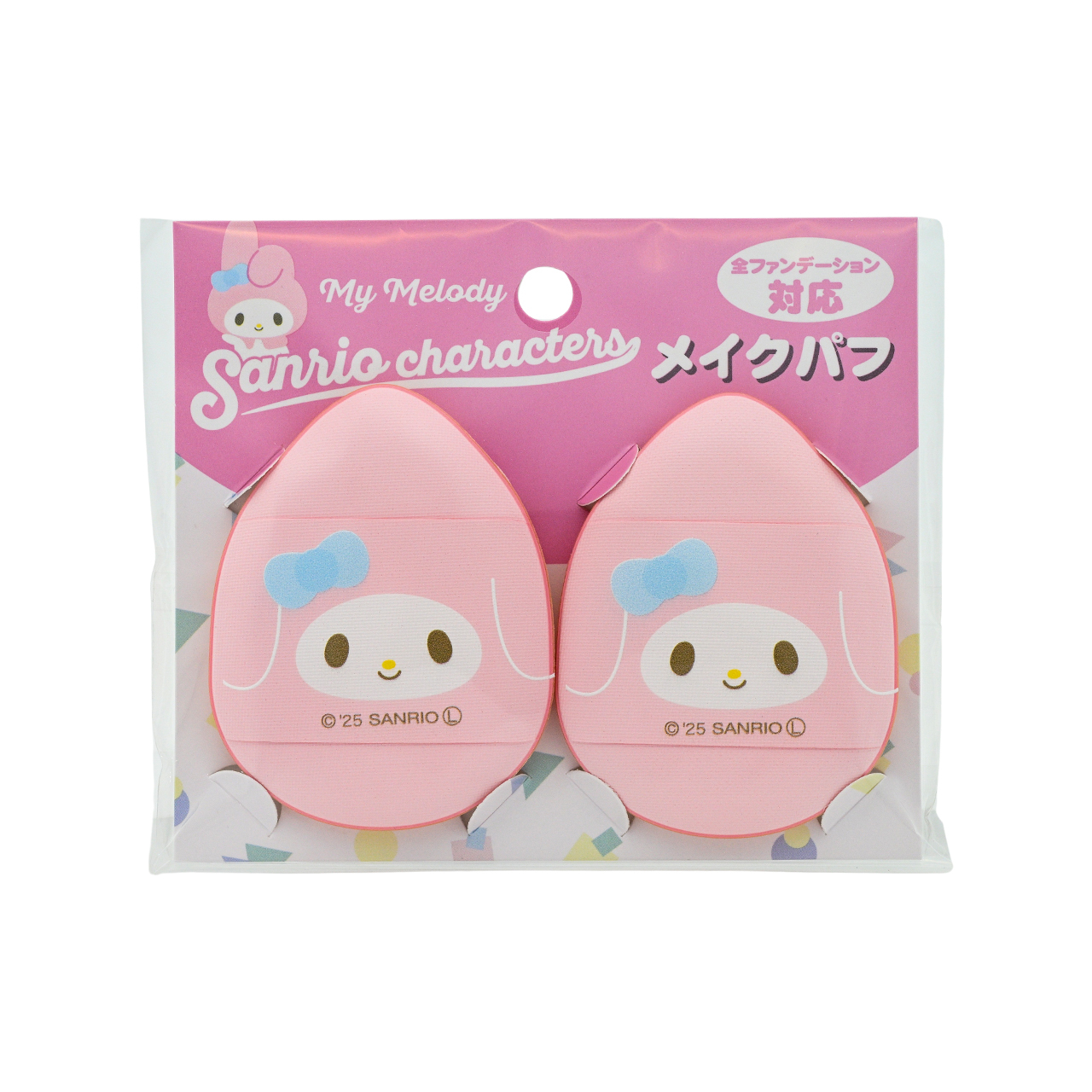 C40 Sanrio My Melody化妝粉撲套裝 2件裝