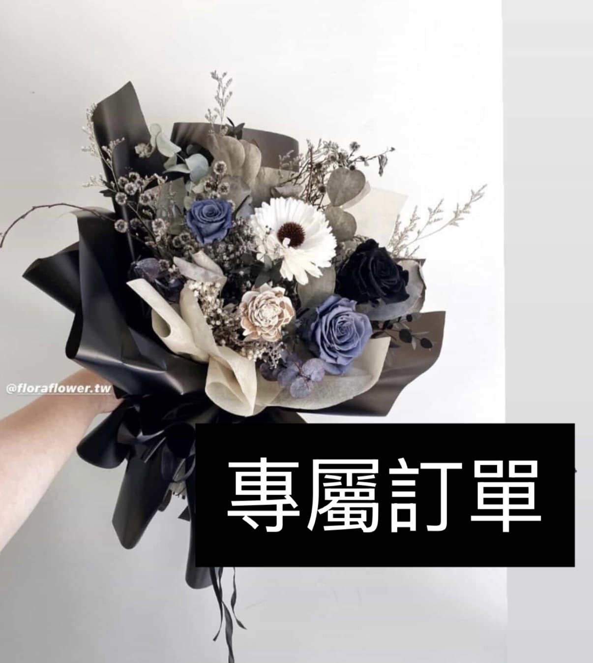 6/5 南屯店 專屬訂單-weihau_0612