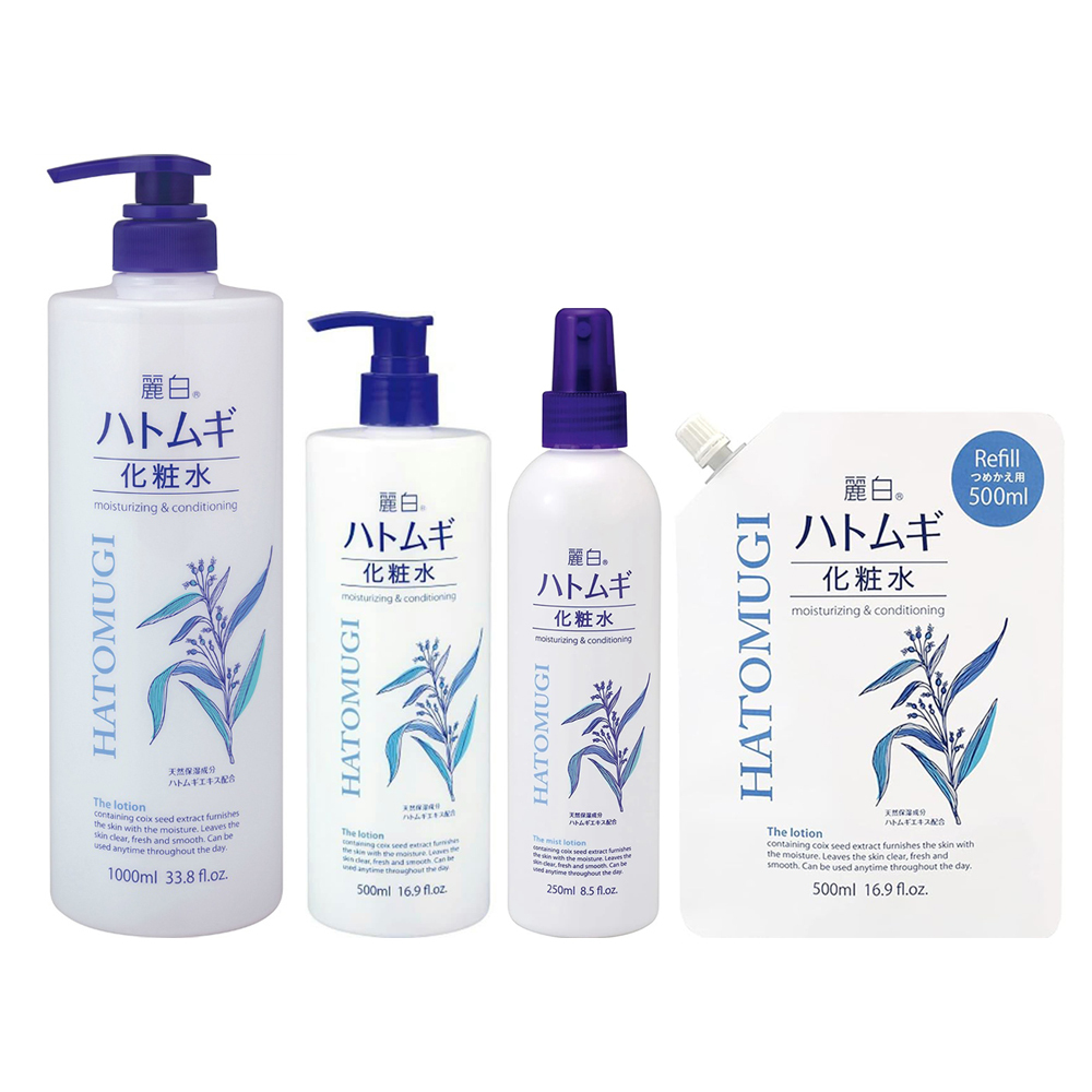 【日本KUMANO熊野】麗白薏仁保濕化妝水 噴霧型250ml /補充包 500ml 瓶裝500ml /1000ml