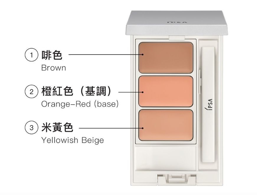 新版 - 零瑕修飾遮瑕霜 Spf25/Pa+++ 4.5g (平行進口)