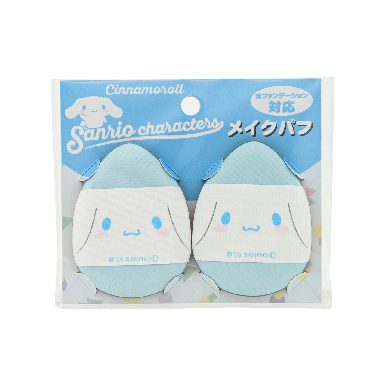 C42 Sanrio 玉桂狗化妝粉撲套裝 2件裝