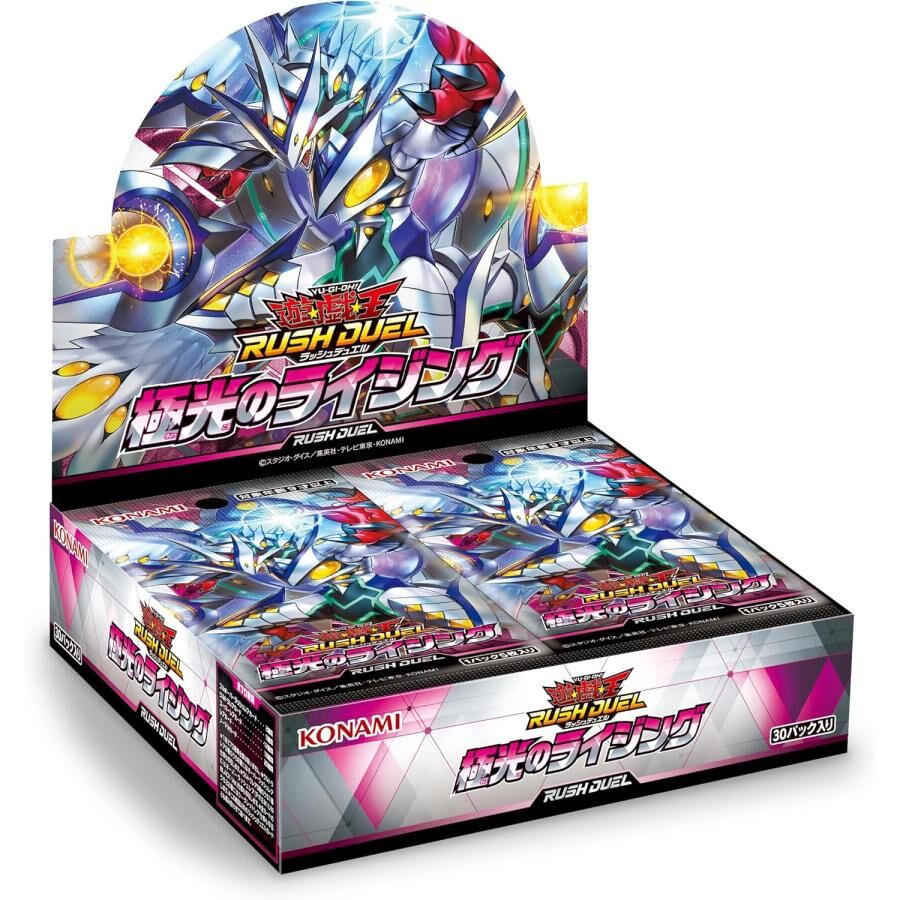 遊戲王 Rush Duel 補充包 極光のライジング