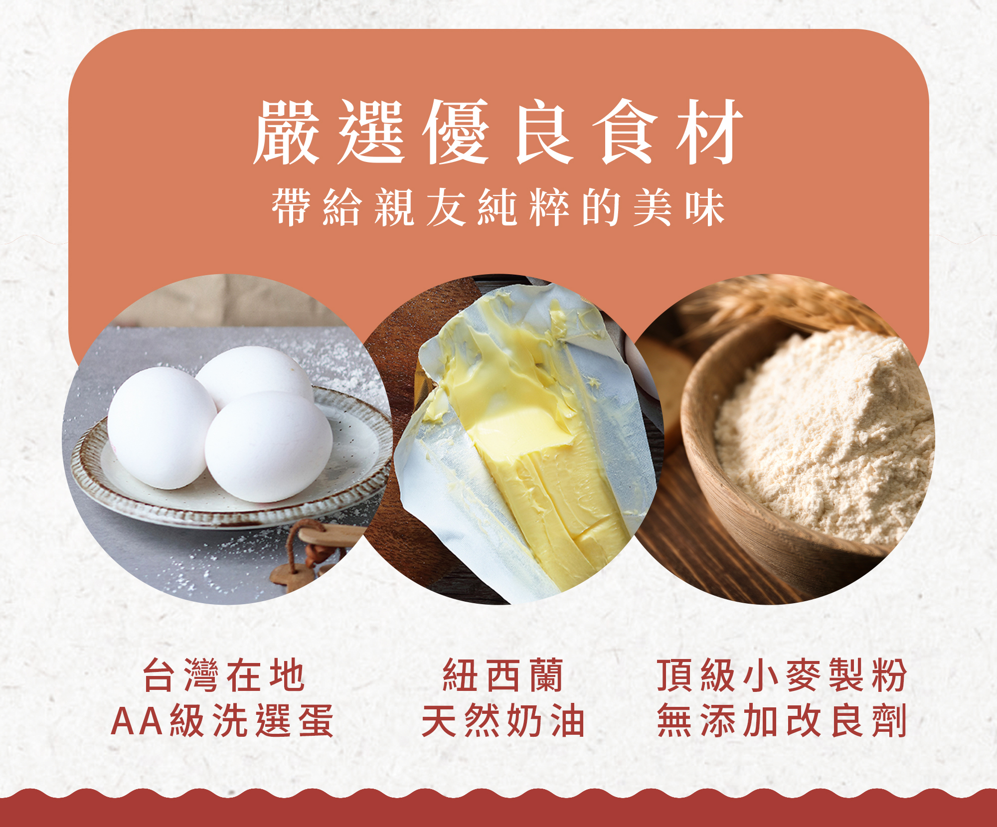 21入分享盒-日月潭紅茶迷你捲