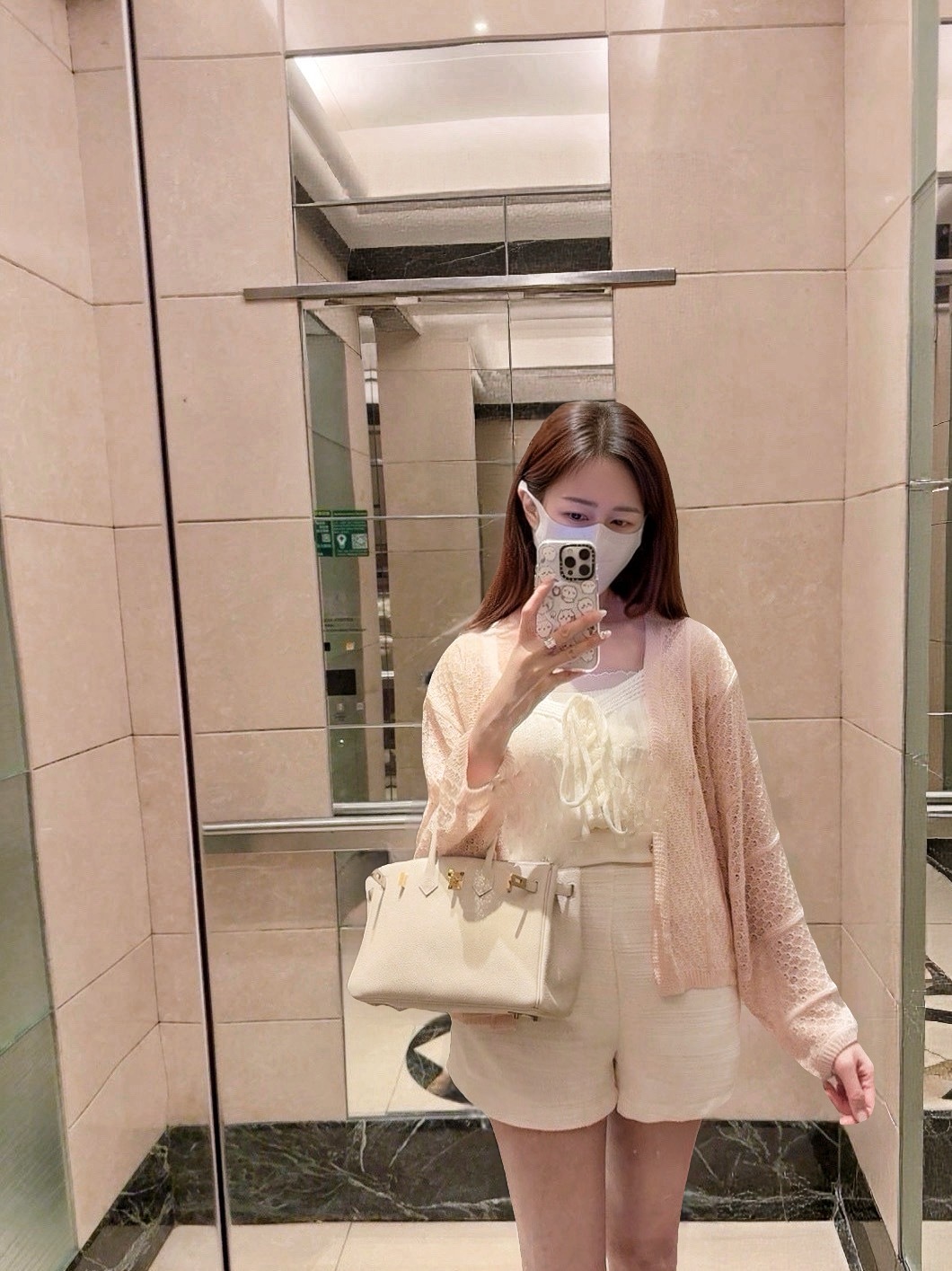 Sunny Puff outer ! !