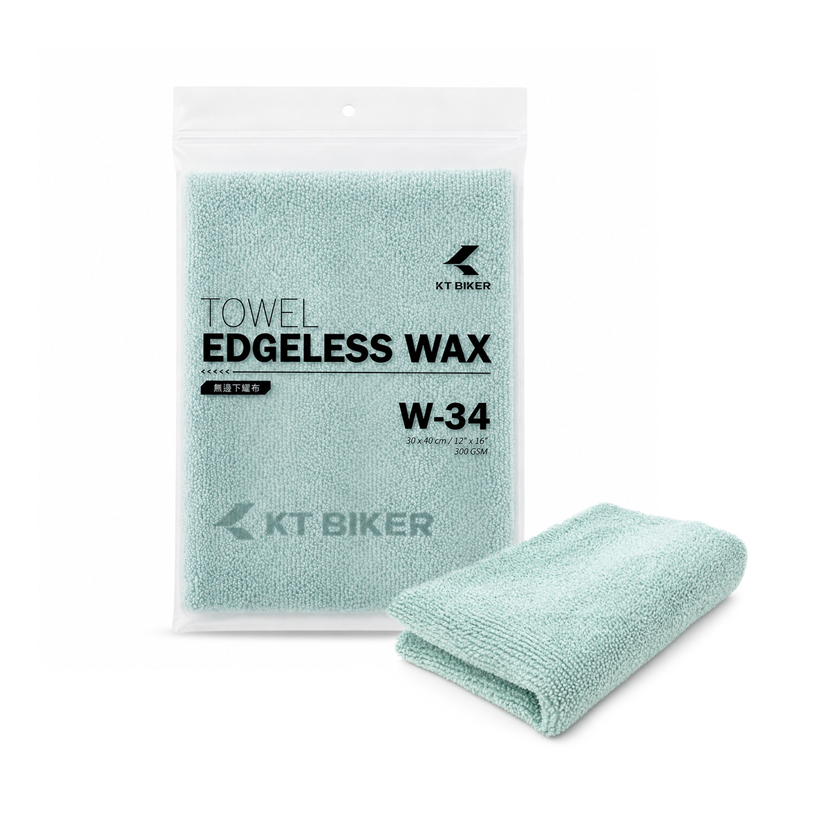 W-34 無邊下蠟布