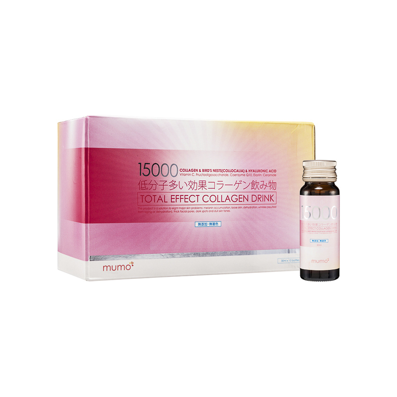 C45 MUMO 15000mg^ 全效美白嫩肌膠原蛋白飲(蘋果風味) 10瓶裝【買一送一】