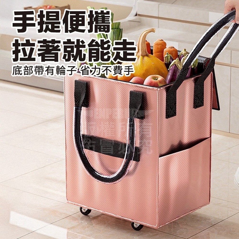 多功能滑輪購物車 三色可選