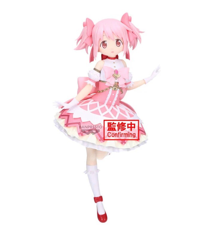 BP 代理版 景品 劇場版魔法少女小圓 瓦爾普吉斯的迴天 鹿目圓