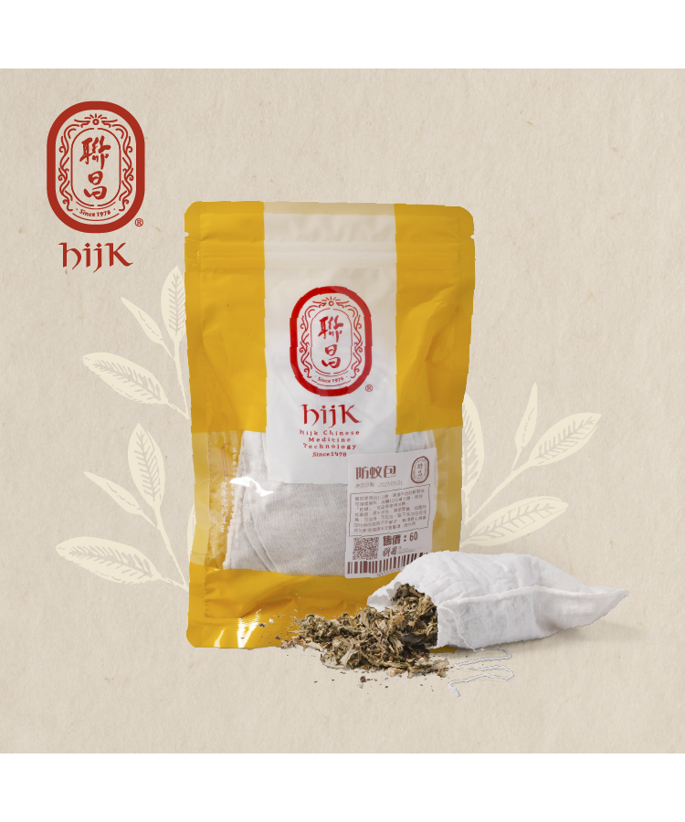 漢方防蚊包