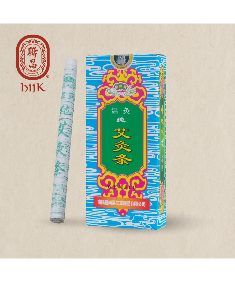 艾灸條-10支