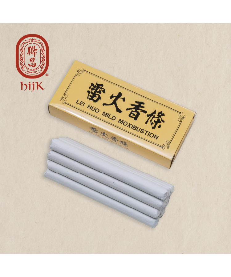 雷火香條