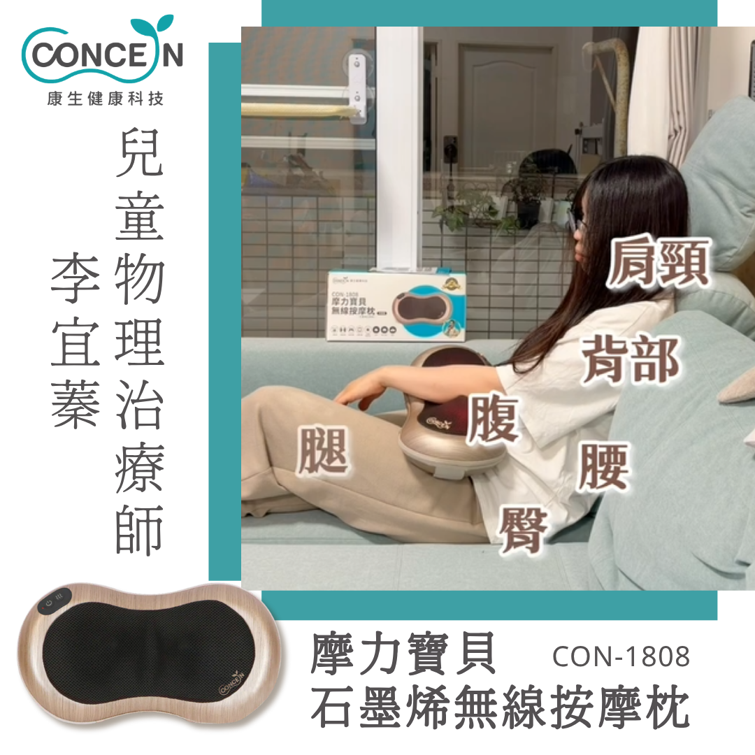 con-1808-waterbottlelee