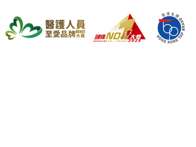 footer image