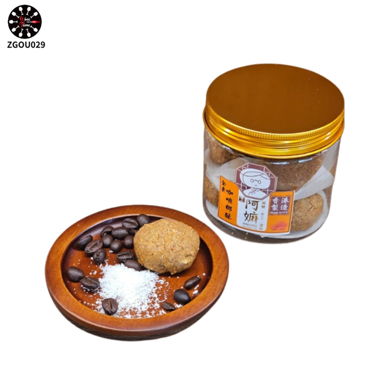 AMORE Coffee Puff 阿嫲咖啡酥
