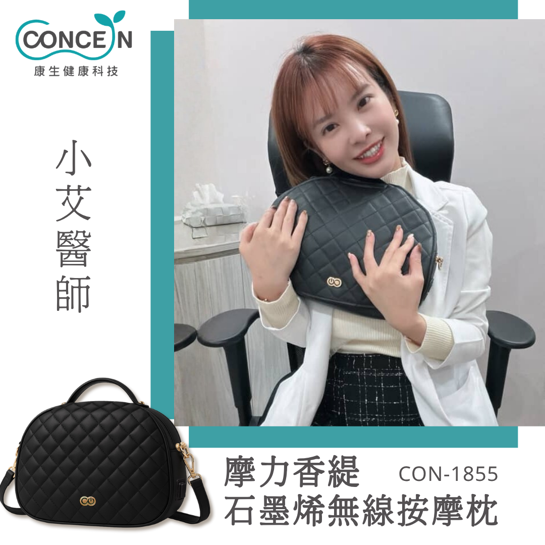 con-1855-doctor-ireneyeh
