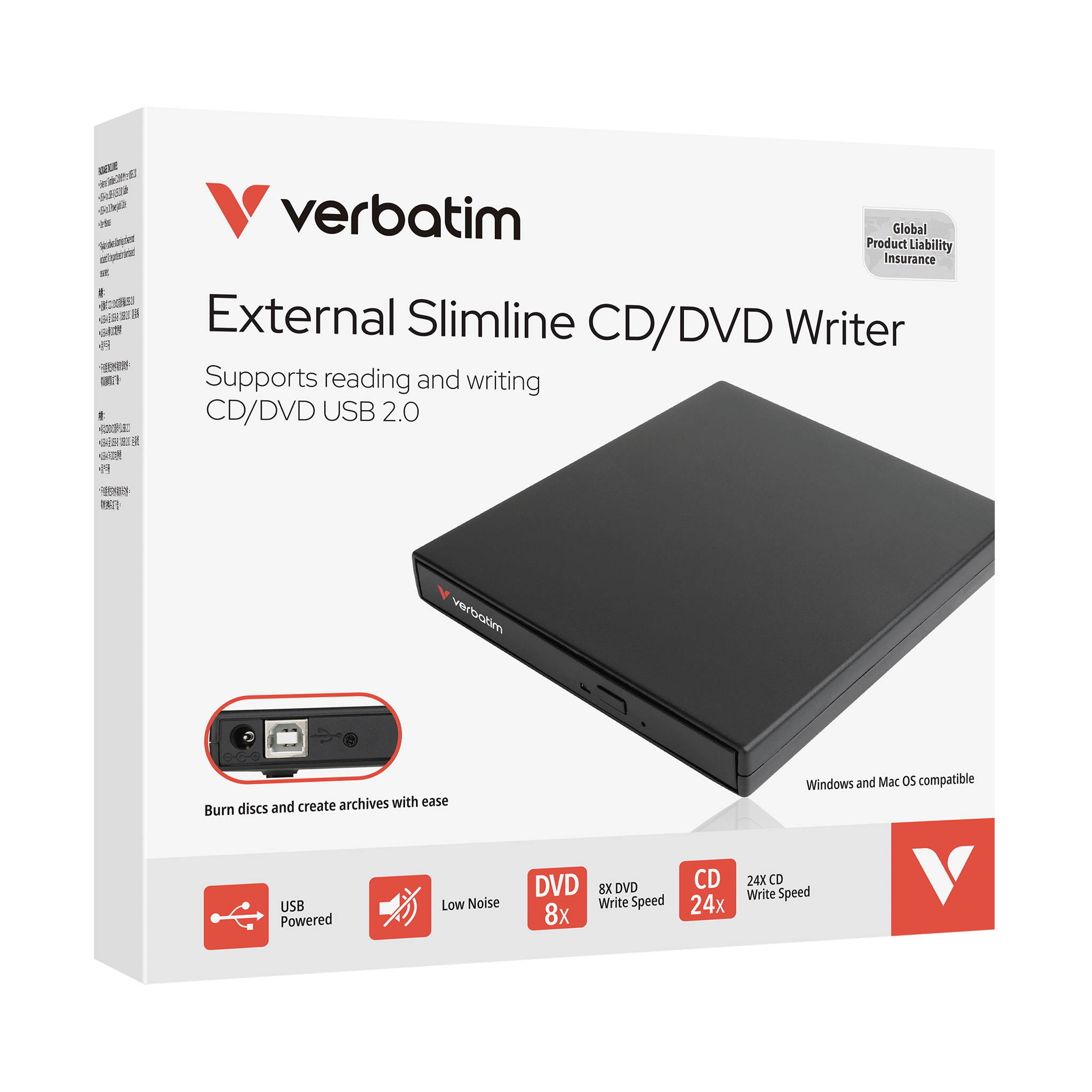 External Slimline CD/DVD Writer (USB2.0)