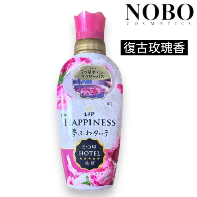P&G - Lenor Happiness 夢幻柔順劑 #復古玫瑰香 450ml (平行進口)