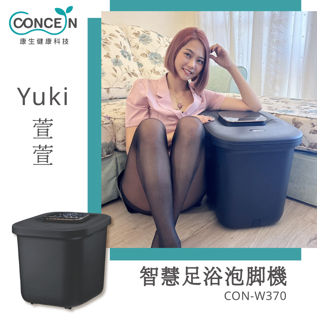con-w370-yuki--xuanxuan