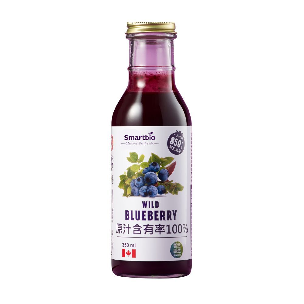 【618年中回饋祭】【加拿大】Smartbio 野生藍莓原漿精華飲 (350ml/瓶)，效期: 2026.12.19