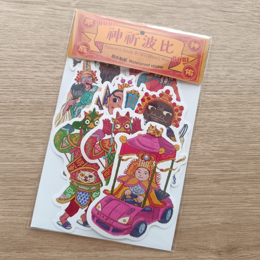 針線球．神祈波比 珠光防水貼紙包