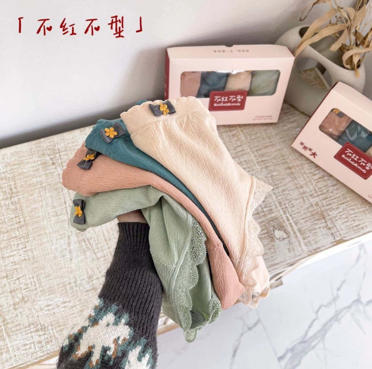 【直播】BUY LOVE BL052834 莫代爾高腰內褲(加大版)(一套四條)
