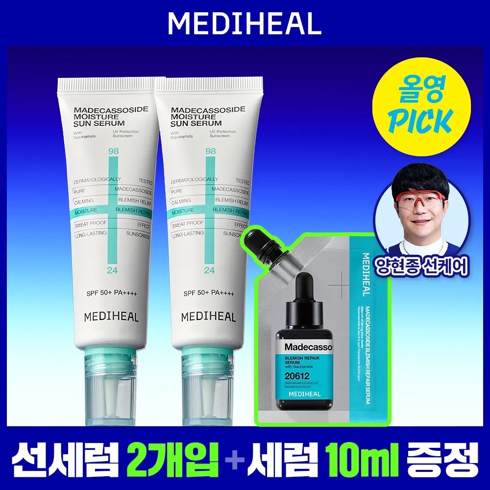 《Olive young連線》MEDIHEAL Madecassoside Moisture Sun Serum Blemish Repair 50g 1+1+serum 10ml