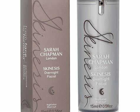 英國 Sarah Chapman  【正品】晚安面部護理油 熬夜神器 15ML Skinesis Overnight Facial 章小蕙推薦