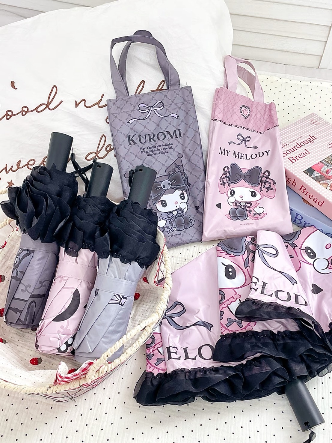 SANRIO 三麗鷗 可愛蕾絲 防曬防紫外線 折疊雨傘