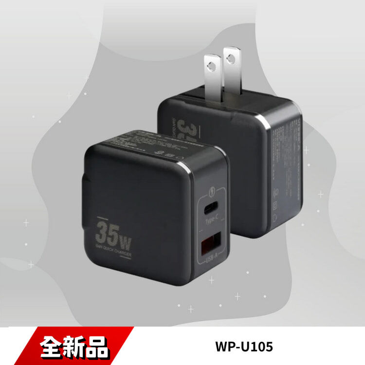 WP-U105
