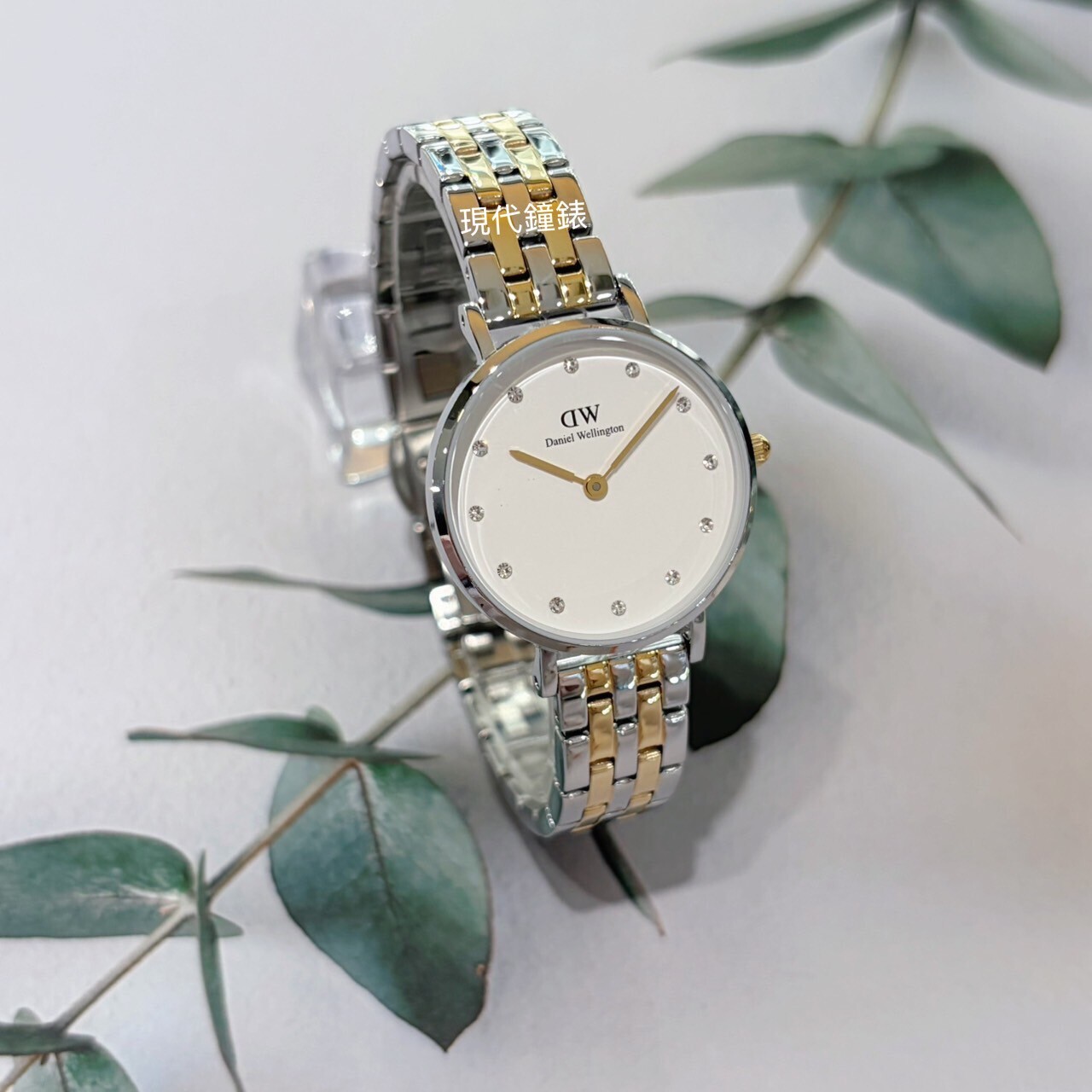 【DW Daniel Wellington】簡約刻度鑽 女錶 DW00100616 28mm 現代鐘錶