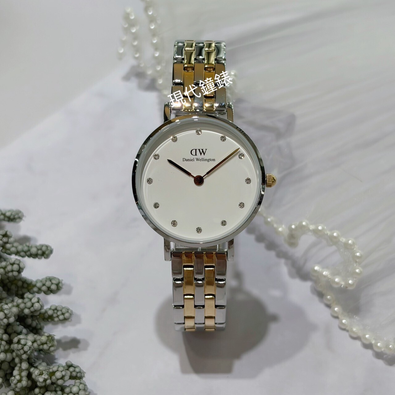 【DW Daniel Wellington】簡約刻度鑽 女錶 DW00100616 28mm 現代鐘錶