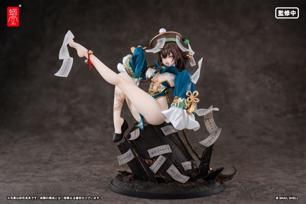 預訂6月  Snail Shell BeautyWorks 不化骨  Bu Hua Gu 1/7 Complete Figure Pre-order