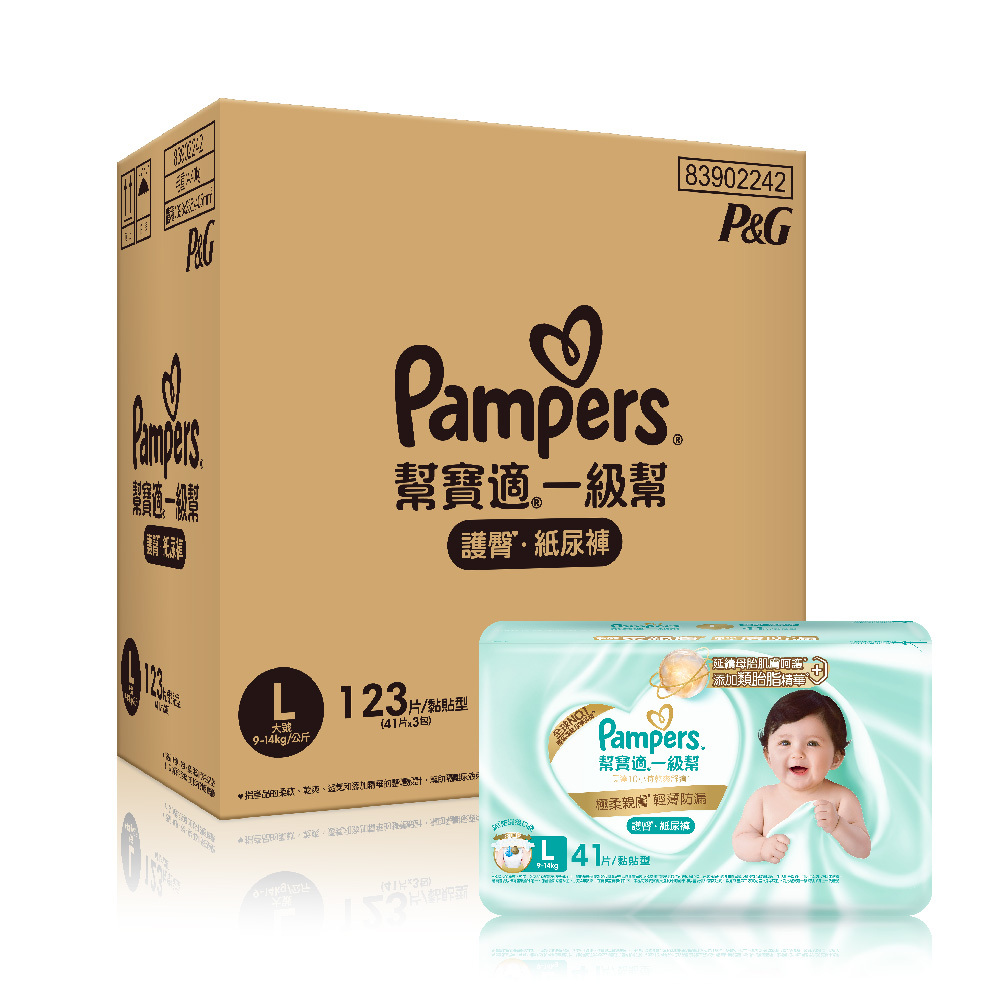 【幫寶適】極上守護 一級幫黏貼紙尿褲L 123片 (41*3包/箱)