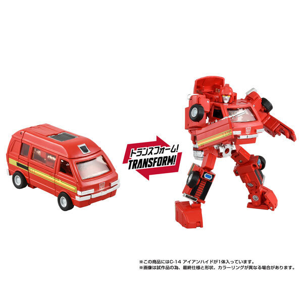 TRANSFORMERS Missing Link C-14 Ironhide